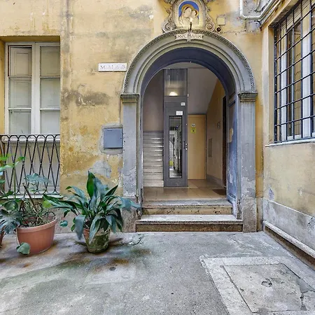 Apartmán Domus San Pietro C *